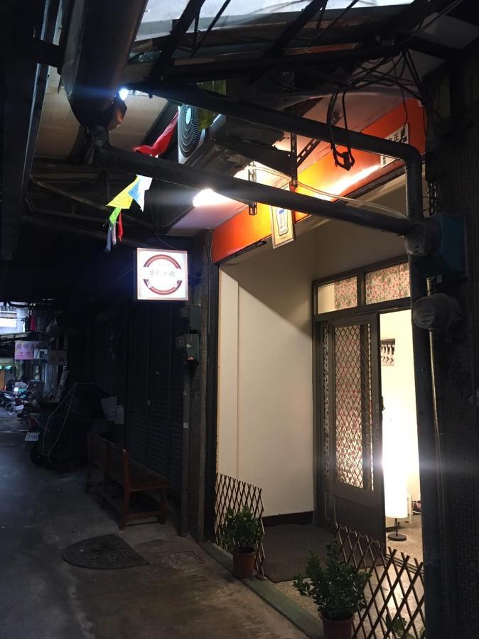 Tara 塔拉guest House นครเจียอี้ ภายนอก รูปภาพ