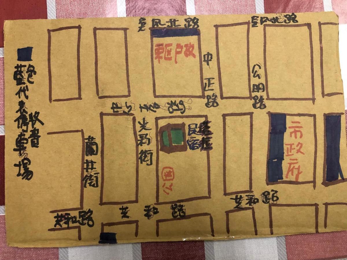 Tara 塔拉guest House นครเจียอี้ ภายนอก รูปภาพ